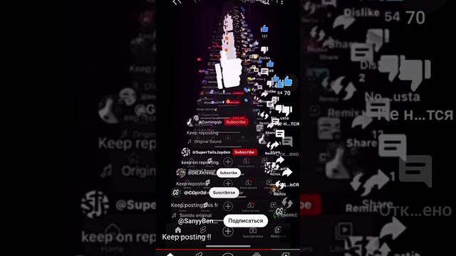 Чем больше тем лучше!! смотреть онлайн