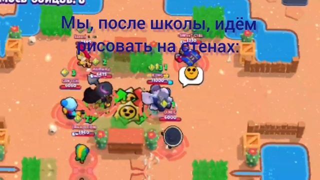 1-й А умеет рисовать граффити) смотреть онлайн