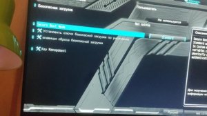 Что делать если на материнке ASRock не работает secure boot