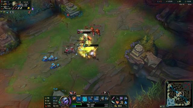 RANDOM DUEL ↔ ТРИСТАНА VS МАСТЕР ЙИ ↔ LEAGUE OF LEGENDS смотреть онлайн