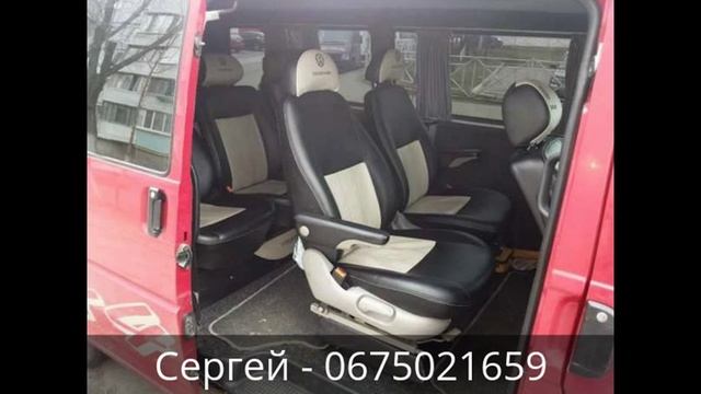 Перевозки пассажиров на Volkswagen T4 вместимостью 6 мест. Киев смотреть онлайн