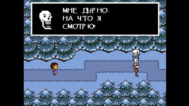UNDERTALE (ГЕНОЦИД) Снежнеград прохождение на русском