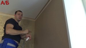 Потолочный плинтус от А до Я новая технология !!!