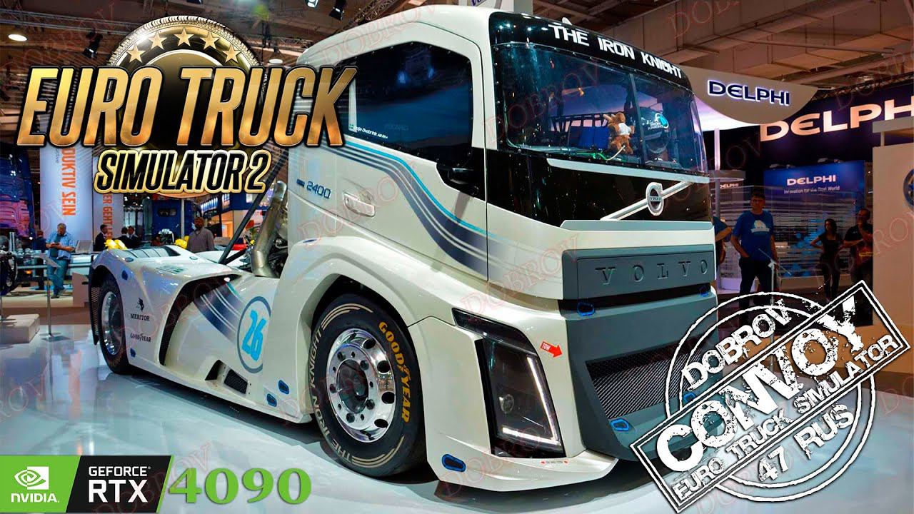 ✅ Euro Truck Simulator 2  DLC JCB Equipment Pack  #ets2