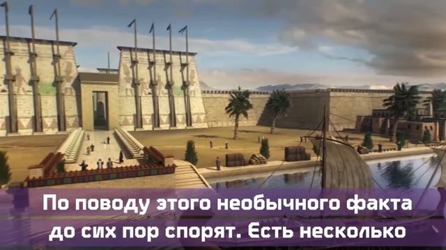 8 ШУМЕРСКИХ ЦАРЕЙ, правивших 241 200 лет. Откуда взялась эта ЛЕГЕНДА? смотреть онлайн