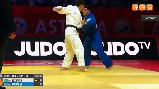 За успехи в спорте: Ислам Бозбаев смотреть онлайн