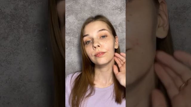 Люблю розовые оттенки в макияже глаз и стразики❣️? смотреть онлайн