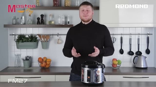 Мультиварка-мультикухня REDMOND RMC-FM27. Обзор мультиварки-мультикухни смотреть онлайн