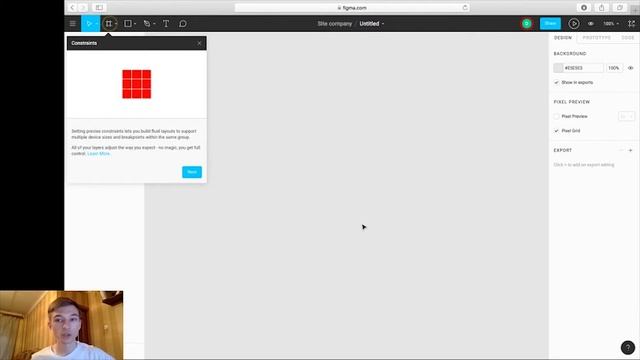 Интерфейс Figma - Урок 2 смотреть онлайн
