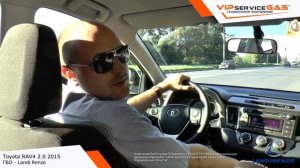 Газ на Toyota RAV4 2.0 2015. ГБО Landi Renzo. Гбо на Тойота Рав 4