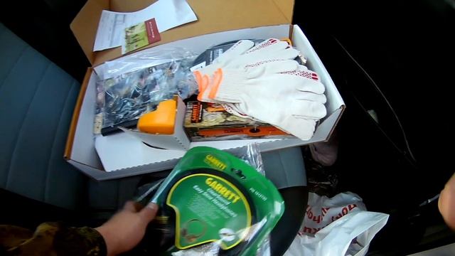 Обмен старого мд на новый смотреть онлайн