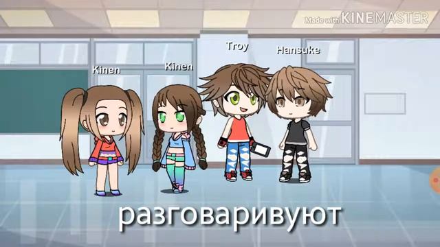 Любовь двух девочек смотреть онлайн
