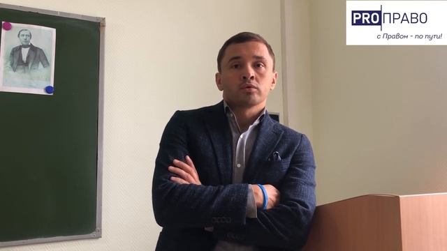 Лекция: электронные денежные средства смотреть онлайн