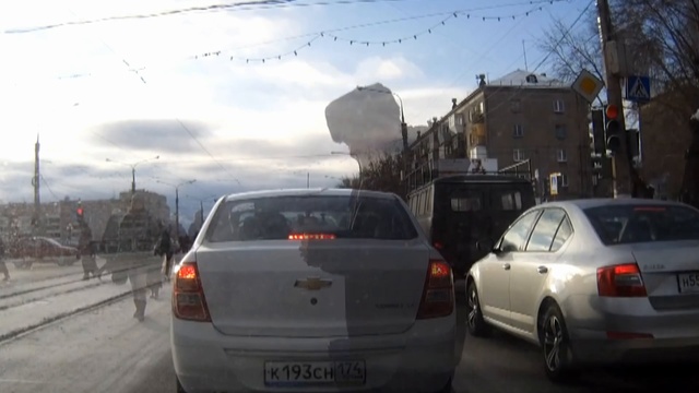 Помни меня смотреть онлайн