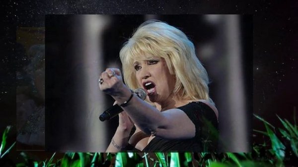 Алегрова -выбор