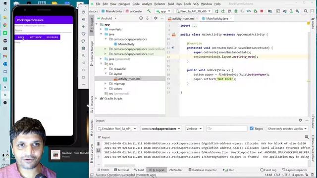 Android Studio смотреть онлайн