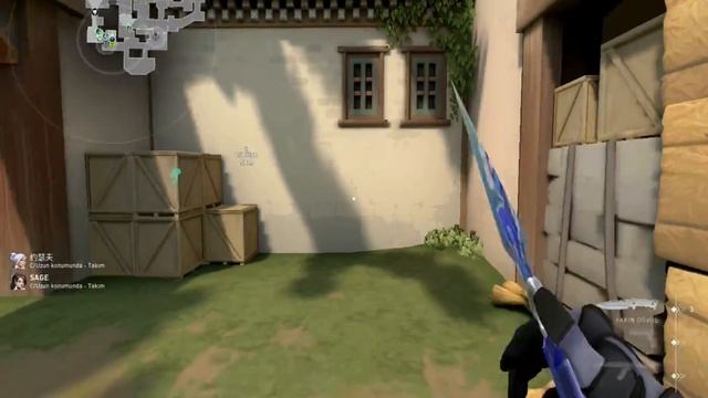 TEPKİ SÜRESİ 1 MS (ONE TAP) смотреть онлайн