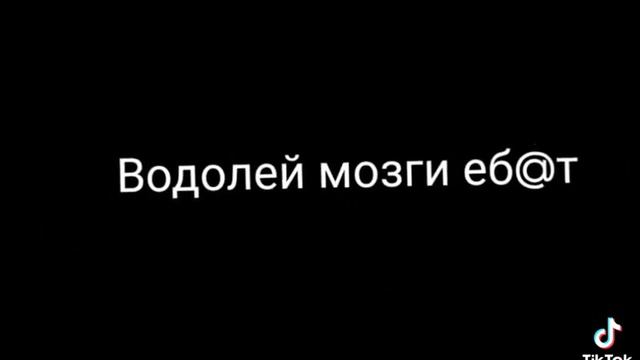 Тут есть и твой знак зодиака и твоих друзей 🔥 смотреть онлайн