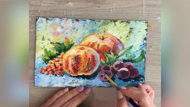 Солнечные Тыквы - осенний этюд. Художник Татьяна Устьянцева. смотреть онлайн