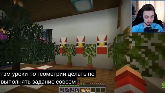 Эдисон перец песни Дед Мороз смотреть онлайн