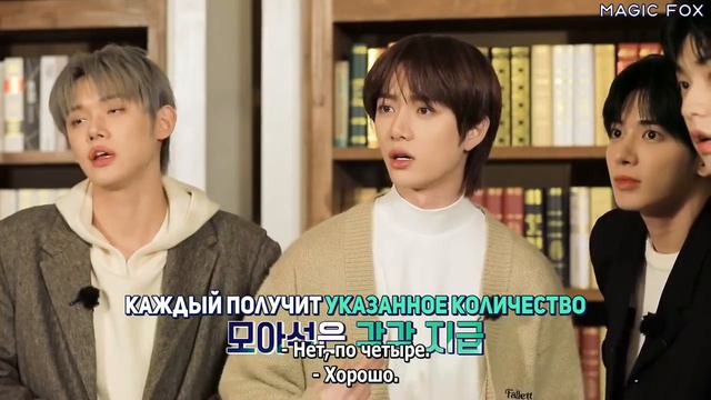 TXT на шоу «TO DO X TXT» Главный Победитель, эпизод 75 (Часть 2)