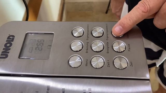 Review the Bread Machine UNOLD 68456 смотреть онлайн
