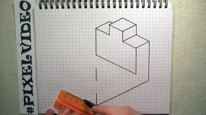 Урок №2 черчение 3d объёмная фигура по клеточкам #pixelvideo