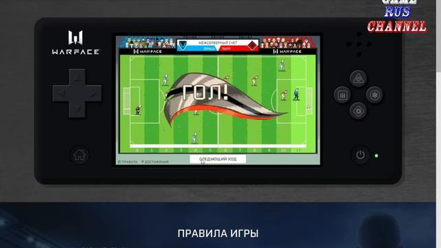 ЖИВИ ФУТБОЛОМ смотреть онлайн