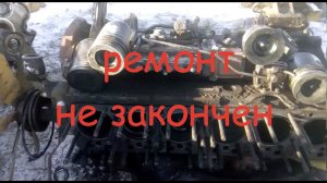 хана двиглу ТТ 4