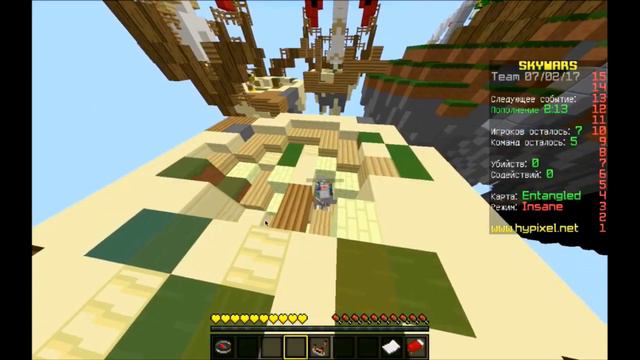 КАК ИГРАЮТ ДРУГИЕ ИГРОКИ КОГДА ВАС НЕТ? МУЛЬТ №2 [ Minecraft Hypixel Skywars МУЛЬТ ] смотреть онлайн