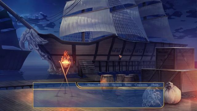 Final Fantasy IX: Children of Terra ● Дети Терры [ПРОХОЖДЕНИЕ] Часть 9 смотреть онлайн