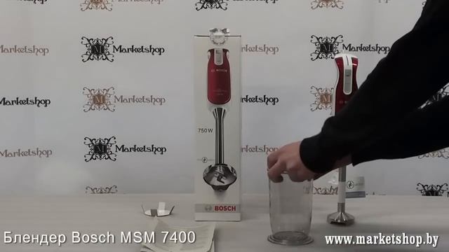 Блендер погружной BOSCH MSM 7400.mp4 смотреть онлайн