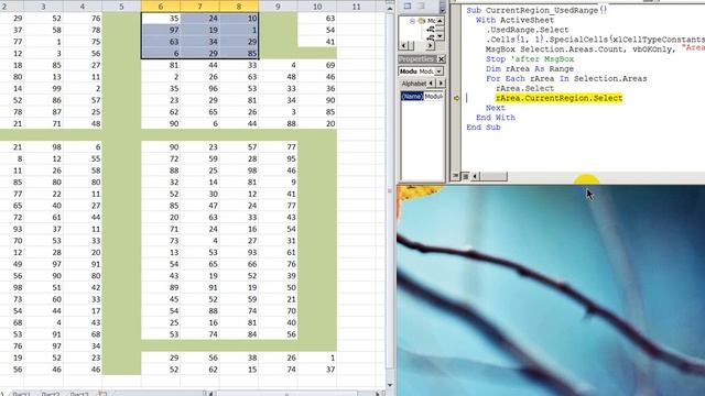 Excel VBA Areas CurrentRegion UsedRange смотреть онлайн