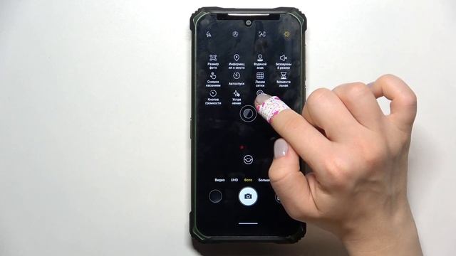 Как сбросить настройки камеры на Doogee S86 Pro смотреть онлайн