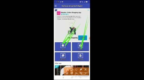 Remove cloth on photo reality - photo say kapry kisy htayeen ek click men