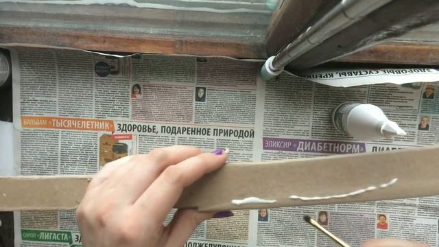 Катана из картона для косплея