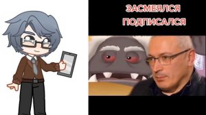 Реакция Куромаку, 13 карт на RYTP (МАТЫ!!! НЕ ПРИ РОДИТЕЛЯХ!!!)