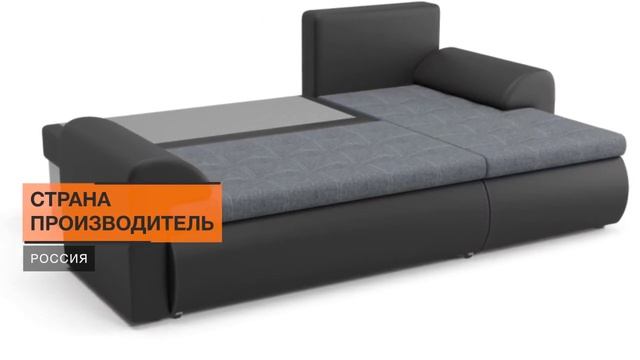 Угловой диван Кормак - «Много Диванов» смотреть онлайн