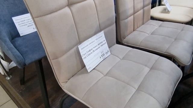 Купить новую мебель или перетянуть и починить старую ? смотреть онлайн