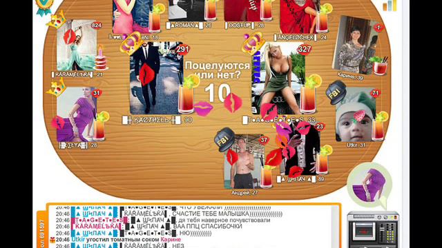 с днем рождения смотреть онлайн