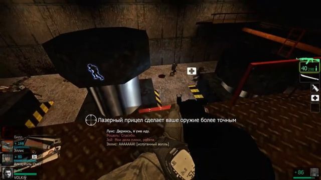 Left 4 Dead 2 Прохождения новый моды и карта (Сезон 6) - Часть 11 "Black Mesa: Undertow" смотреть онлайн
