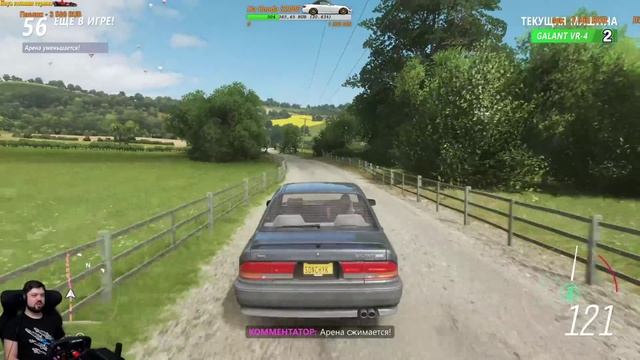 ЭРОН-ДОН-ДОН ЕДЕМ НА ТОП 1 - FORZA HORIZON 4: Eliminator смотреть онлайн