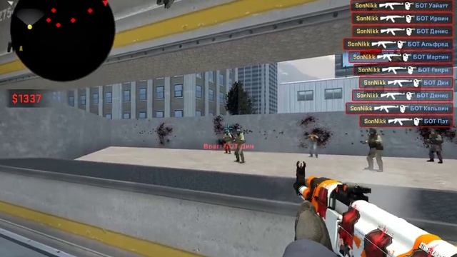 Counter-Strike Global Offensive Разминка на карте AIM BOTZ |2019| смотреть онлайн