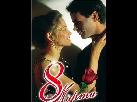 ПОЗДРАВЛЯЕМ С МЕЖДУНАРОДНЫМ ЖЕНСКИМ ДНЁМ!!! смотреть онлайн