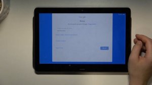 HUAWEI MEDIAPAD T5 AGS2 L09 | Как выполнить первую настройку HUAWEI MEDIAPAD T5 AGS2-L09