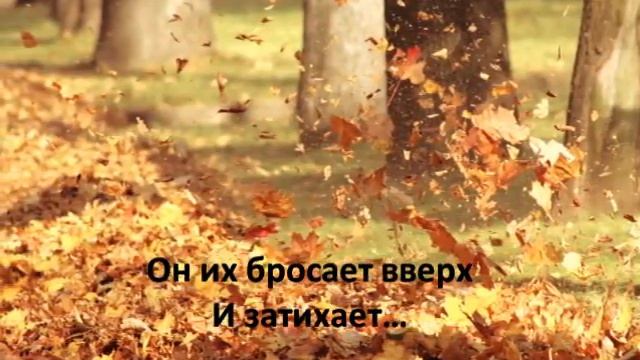 САКСОФОН Авт. клипа Светлана О-Ш смотреть онлайн