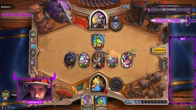 Мета отчет октябрь 2020 | Вольный формат HEARTHSTONE смотреть онлайн