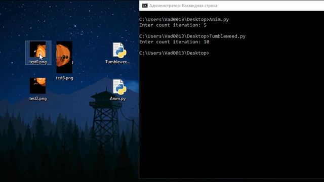 Animations with Desktop Icons - Python смотреть онлайн