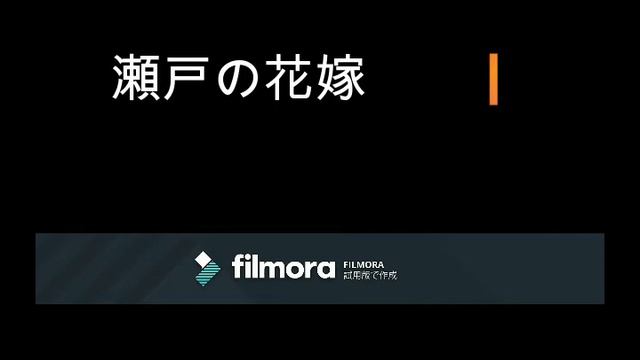 YAMAHA SLG200NW 瀬戸の花嫁 смотреть онлайн