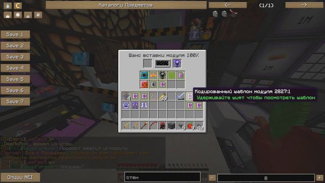 LavaCraf АПНУЛ 10 КРИТОВ? | ПРОКАЧИВАЮ БРОНЮ | АПАЮ ЛУК+12 смотреть онлайн